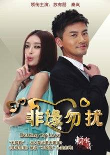 由衣酱yu1合集 [372p,98v,2.01G]